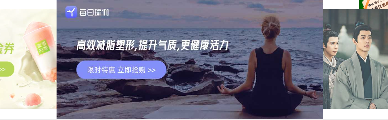 虚拟卡经销商如何搭建卡券平台业务架构？云积店打造全网最全权益货源库